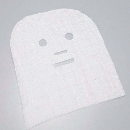 MASCARA FACIAL GASA 50 UD.